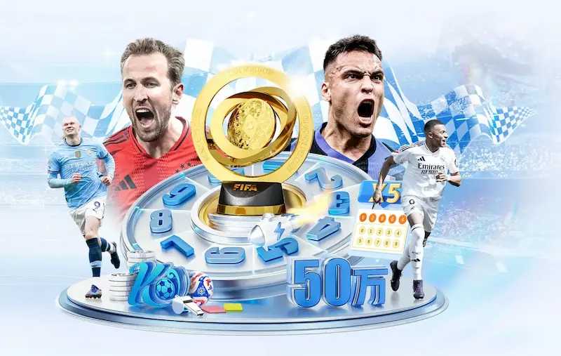 泰晤士评论FIFA新规种族歧视处罚减半并强制参与教育活动